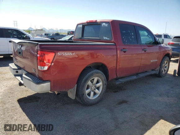 2014 Nissan Titan SV с VIN 1N6AA0EK2EN516153, выставлен на аукционе Copart как лот 57103105 с пробегом 120 451 миль миль и Списание • Salvage title. История ставок и продаж доступна на DreamBid. Изображение 3.