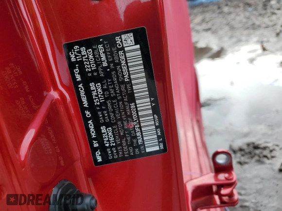 2020 Acura TLX w/Advance Pkg with VIN 19UUB3F87LY000286, listed as a Copart auction lot 85209074 with Not Provided miles and Salvage Title. Bid and sale history available at carsss.com. Image 13.
