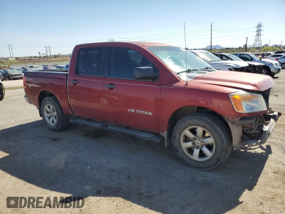 2014 Nissan Titan SV с VIN 1N6AA0EK2EN516153, выставлен на аукционе Copart как лот 57103105 с пробегом 120 451 миль миль и Списание • Salvage title. История ставок и продаж доступна на DreamBid. Изображение 4.