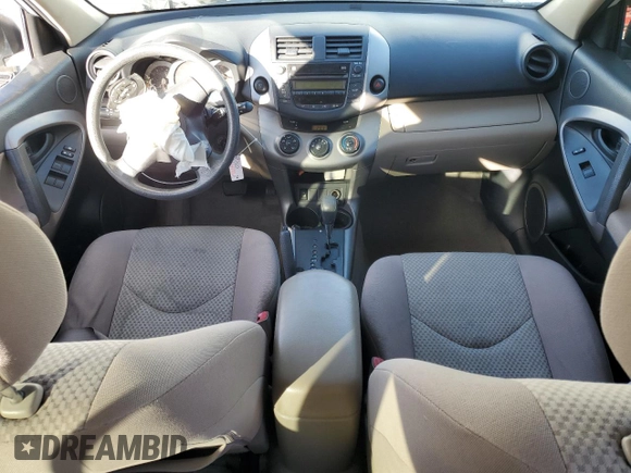 2008 Toyota RAV4 with VIN JTMZK33V785018035, listed as a Copart auction lot 85165454 with 73,951 mi miles and Salvage Title. Bid and sale history available at carsss.com. Image 8.