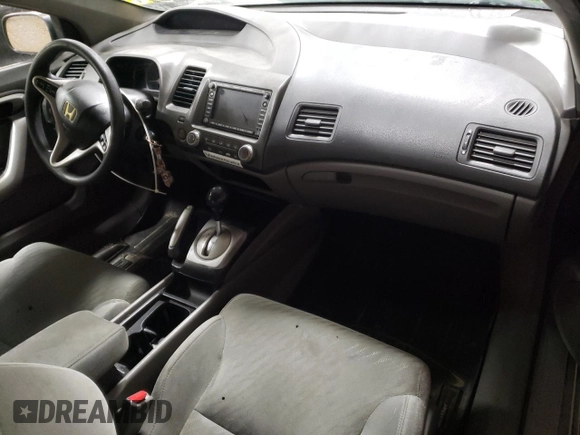2009 Honda Civic EX with VIN 2HGFG12859H504617, listed as a Copart auction lot 85660384 with 146,445 mi miles and Salvage Title. Bid and sale history available at DreamBid. Image 8.