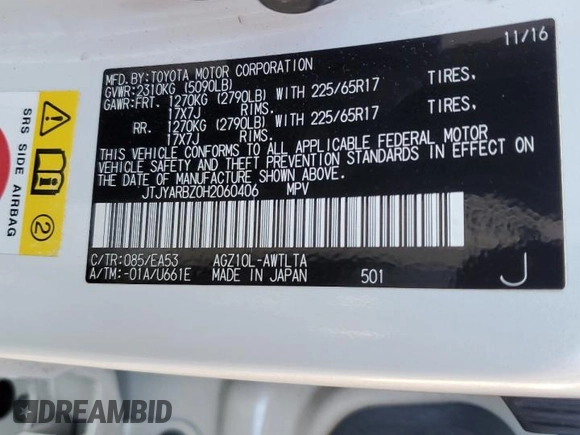 2017 Lexus NX with VIN JTJYARBZ0H2060406, listed as a Copart auction lot 88047045 with 123,643 mi miles and Salvage Title. Bid and sale history available at carsss.com. Image 13.