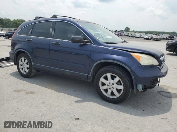 2008 Honda CR-V EX z VIN JHLRE48528C053103, wystawiony jako Copart lot #59689045 z przebiegiem 135 217 mil mil oraz Szkoda całkowita • Salvage title. Historia ofert i sprzedaży dostępna na DreamBid. Obrazek 4.