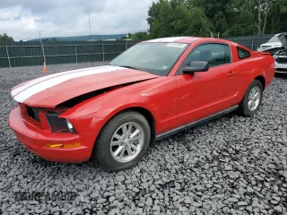 2007 Ford Mustang Deluxe with VIN 1ZVFT80N575303006, listed as a Copart auction lot 64659265 with 68,629 mi miles and Salvage title. Bid and sale history available at DreamBid. Image 1.