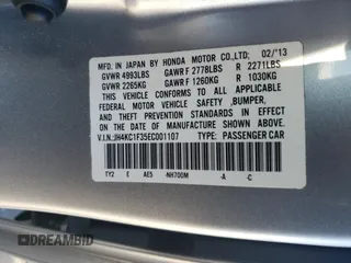 2014 Acura RLX with VIN JH4KC1F35EC001107, listed as a Copart auction lot 46347735 with 248,184 mi miles and Salvage Title. Bid and sale history available at carsss.com. Image 12.