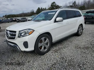 2017 Mercedes-Benz GLS with VIN 4JGDF6EE9HA783201, listed as a Copart auction lot 42425195 with 122,863 mi miles and Salvage Title. Bid and sale history available at carsss.com. Image 1.