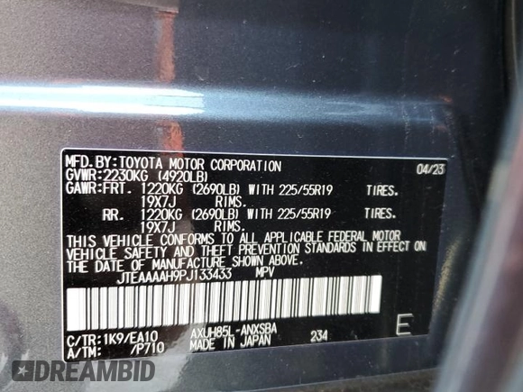 2023 Toyota Venza LE with VIN JTEAAAAH9PJ133433, listed as a Copart auction lot 72087774 with 17,051 mi miles and Salvage Title. Bid and sale history available at carsss.com. Image 14.