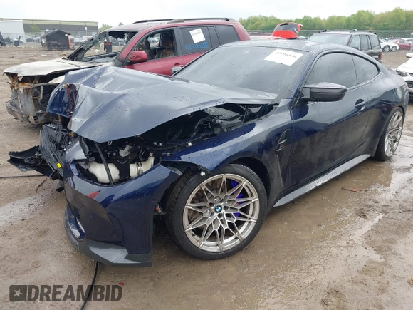 2024 BMW M4 Competition xDrive z VIN WBS43AZ07RCR10248, wystawiony jako IAAI lot #42196536 z przebiegiem 1 718 mil mil oraz . Historia ofert i sprzedaży dostępna na DreamBid. Obrazek 17.