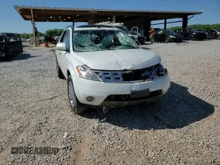 2004 Nissan Murano SL with VIN JN8AZ08T54W210416, listed as a Copart auction lot 52399365 with Not Provided miles and Salvage Title. Bid and sale history available at DreamBid. Image 12.