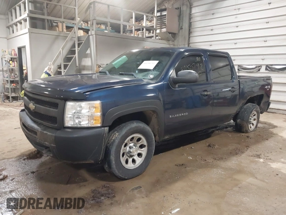 2010 Chevrolet Silverado 1500 with VIN 3GCRKPEA2AG201374, listed as a IAAI auction lot 41150792 with Not Provided miles and . Bid and sale history available at DreamBid. Image 17.
