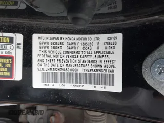 2010 Honda Insight EX z VIN JHMZE2H79AS010908, wystawiony jako IAAI lot #42263658 z przebiegiem 140 999 mil mil oraz . Historia ofert i sprzedaży dostępna na DreamBid. Obrazek 9.