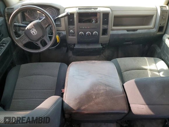 2012 Ram 1500 Tradesman with VIN 1C6RD7FP8CS299374, listed as a Copart auction lot 83995894 with 194,209 mi miles and Salvage Title. Bid and sale history available at carsss.com. Image 8.