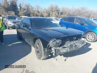 2011 Dodge Challenger z VIN 2B3CJ4DG7BH532046, wystawiony jako IAAI lot #41421025 z przebiegiem 257 042 mil mil oraz . Historia ofert i sprzedaży dostępna na DreamBid. Obrazek 1.