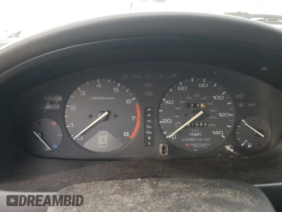 1996 Honda Accord EX with VIN 1HGCD5657TA001356, listed as a Copart auction lot 69712964 with 241,689 mi miles and Salvage Title. Bid and sale history available at DreamBid. Image 9.