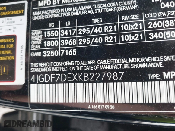 2019 Mercedes-Benz GLS 550 с VIN 4JGDF7DEXKB227987, выставлен на аукционе IAAI как лот 42268821 с пробегом 51 819 миль миль и . История ставок и продаж доступна на DreamBid. Изображение 9.