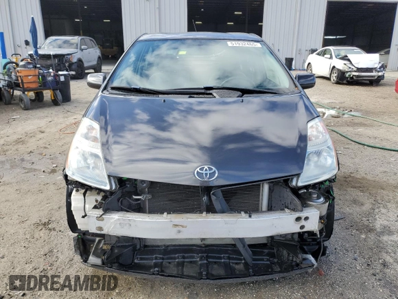 2009 Toyota Prius with VIN JTDKB20U793521603, listed as a Copart auction lot 51932465 with 191,455 mi miles and Salvage Title. Bid and sale history available at carsss.com. Image 5.