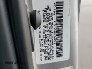 2009 Pontiac Vibe w/1SA with VIN 5Y2SP67839Z413218, listed as a Copart auction lot 70030564 with 125,817 mi miles and Salvage Title. Bid and sale history available at carsss.com. Image 14.