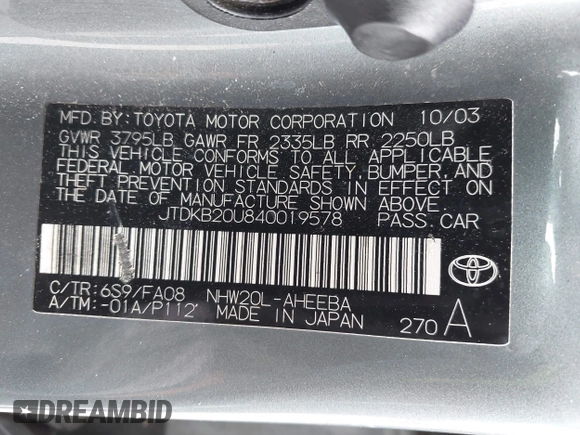 2004 Toyota Prius with VIN JTDKB20U840019578, listed as a IAAI auction lot 42045925 with Not Provided miles and . Bid and sale history available at DreamBid. Image 9.