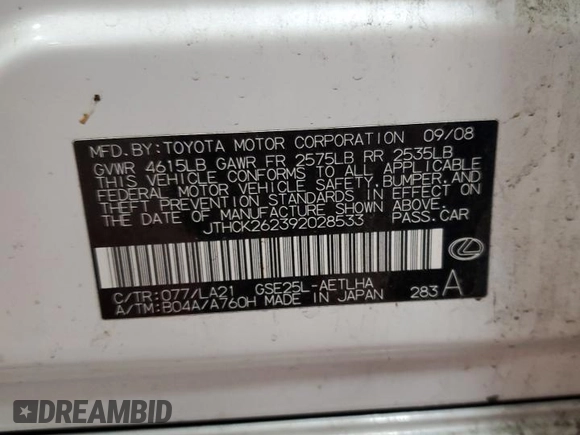 2009 Lexus IS 250 z VIN JTHCK262392028533, wystawiony jako Copart lot #57808545 z przebiegiem 111 279 mil mil oraz Szkody całkowita. Historia ofert i sprzedaży dostępna na DreamBid. Obrazek 13.