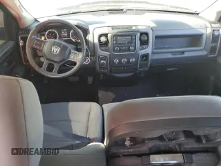 2018 Ram 1500 Express with VIN 1C6RR7FG7JS332105, listed as a Copart auction lot 83868994 with 94,747 mi miles and Salvage Title. Bid and sale history available at carsss.com. Image 8.
