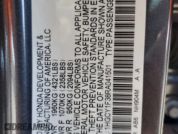2024 Honda Accord EX с VIN 1HGCY1F38RA041501, выставлен на аукционе Copart как лот 55021725 с пробегом 19 251 миль миль и Списание • Salvage title. История ставок и продаж доступна на DreamBid. Изображение 12.