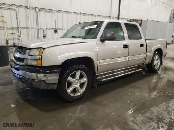 2004 Chevrolet Silverado 1500 Crew Cab Z71 with VIN 2GCEK13T241375944, listed as a Copart auction lot 83793704 with 249,715 mi miles and Salvage Title. Bid and sale history available at carsss.com. Image 1.