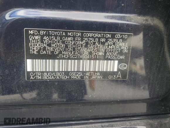 2010 Lexus IS 250 with VIN JTHCF5C27A5041511, listed as a Copart auction lot 57348775 with 125,096 mi miles and Salvage title. Bid and sale history available at DreamBid. Image 13.