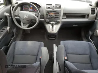 2011 Honda CR-V SE with VIN 5J6RE4H49BL066453, listed as a Copart auction lot 52323665 with 123,040 mi miles and Salvage Title. Bid and sale history available at carsss.com. Image 8.