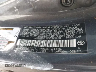 2008 Toyota Prius with VIN JTDKB20UX83345158, listed as a IAAI auction lot 42533843 with Not provided miles and . Bid and sale history available at DreamBid. Image 9.