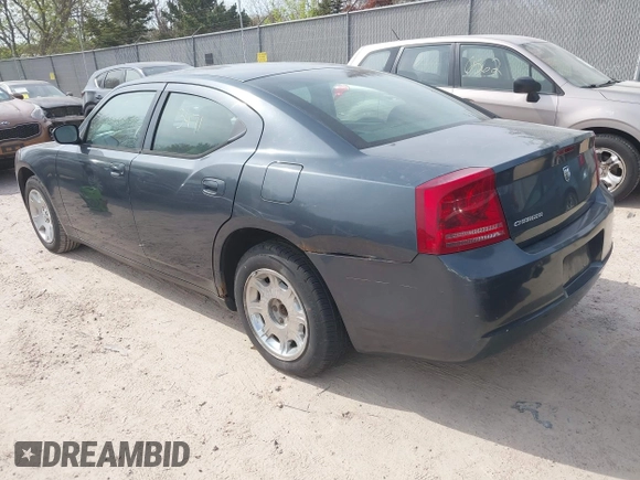2007 Dodge Charger z VIN 2B3KA43R37H786374, wystawiony jako IAAI lot #42213471 z przebiegiem Nie podano mil oraz . Historia ofert i sprzedaży dostępna na DreamBid. Obrazek 3.