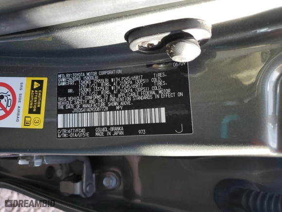 2009 Toyota Highlander with VIN JTEDS41A092087728, listed as a Copart auction lot 48618995 with 218,843 mi miles and Salvage Title. Bid and sale history available at carsss.com. Image 13.