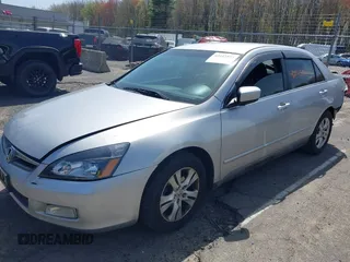 2007 Honda Accord LX z VIN 1HGCM56407A123313, wystawiony jako IAAI lot #42143853 z przebiegiem 193 976 mil mil oraz . Historia ofert i sprzedaży dostępna na DreamBid. Obrazek 17.