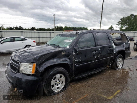 2007 Chevrolet Suburban LT with VIN 3GNFC16057G303416, listed as a Copart auction lot 61447985 with Not provided miles and Salvage title. Bid and sale history available at DreamBid. Image 1.