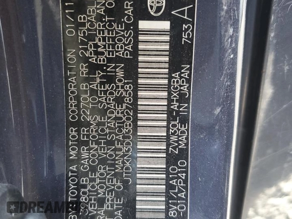 2011 Toyota Prius I with VIN JTDKN3DU3B0278581, listed as a Copart auction lot 54881605 with 309,046 mi miles and Salvage Title. Bid and sale history available at carsss.com. Image 13.