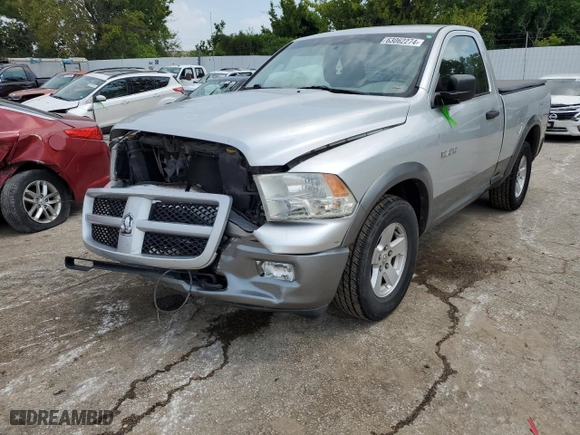 2010 Dodge Ram 1500 ST with VIN 3D7JB1EPXAG109921, listed as a Copart auction lot 63062274 with NaN miles and Salvage Title. Bid and sale history available at carsss.com. Image 1.