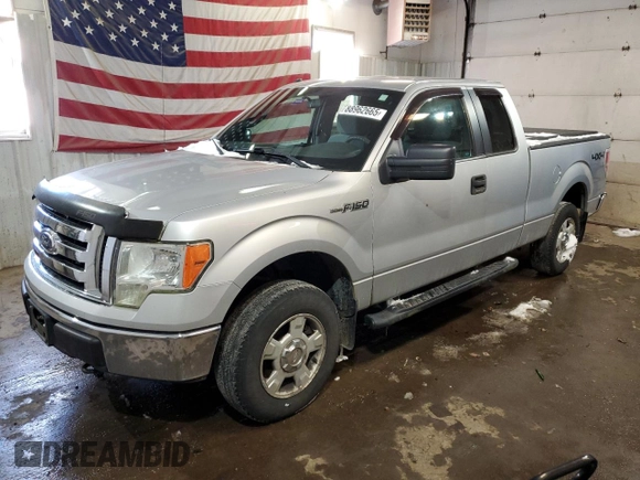 2012 Ford F-150 XL with VIN 1FTEX1EMXCFA77270, listed as a Copart auction lot 88962665 with 72,907 mi miles and Salvage Title. Bid and sale history available at carsss.com. Image 1.