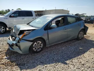 2016 Toyota Prius Four z VIN JTDKARFU5G3010844, wystawiony jako Copart lot #54783825 z przebiegiem 202 414 mil mil oraz Szkoda całkowita • Salvage title. Historia ofert i sprzedaży dostępna na DreamBid. Obrazek 1.