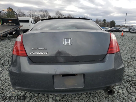 2009 Honda Accord Cpe EX with VIN 1HGCS127X9A007005, listed as a Copart auction lot 49461785 with NaN miles and Clean Title. Bid and sale history available at carsss.com. Image 6.