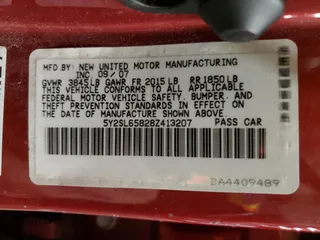 2008 Pontiac Vibe with VIN 5Y2SL65828Z413207, listed as a Copart auction lot 81601394 with 70,986 mi miles and Salvage Title. Bid and sale history available at carsss.com. Image 12.