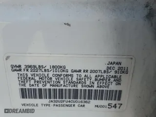 2012 Mitsubishi Lancer ES with VIN JA32U2FU4CU016362, listed as a Copart auction lot 47484695 with 214,729 mi miles and Salvage Title. Bid and sale history available at carsss.com. Image 12.