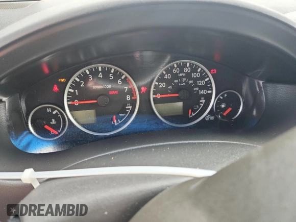2011 Nissan Pathfinder LE с VIN 5N1AR1NB6BC620407, выставлен на аукционе Copart как лот 65119775 с пробегом Не указан миль и Списание • Salvage title. История ставок и продаж доступна на DreamBid. Изображение 9.