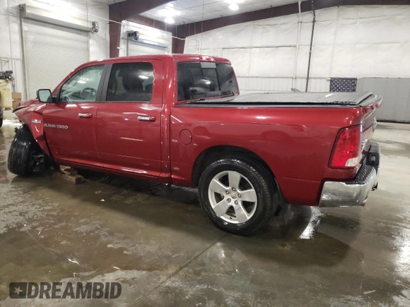 2012 Ram 1500 Big Horn with VIN 1C6RD7LT3CS209288, listed as a Copart auction lot 51516885 with 118,787 mi miles and Salvage Title. Bid and sale history available at carsss.com. Image 2.