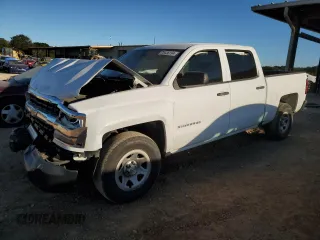 2016 Chevrolet Silverado 1500 Work Truck with VIN 3GCPCNEC8GG314572, listed as a Copart auction lot 75436194 with 205,474 mi miles and Salvage Title. Bid and sale history available at DreamBid. Image 1.