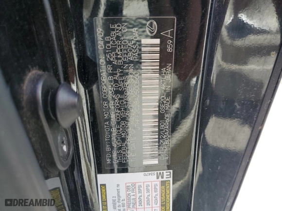 2010 Lexus IS 250C with VIN JTHFF2C28A2500560, listed as a Copart auction lot 74290254 with 0 mi miles and Salvage Title. Bid and sale history available at carsss.com. Image 13.
