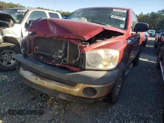 2008 Dodge 1500 ST with VIN 1D7HA16K08J158008, listed as a Copart auction lot 88238895 with 123,894 mi miles and Salvage Title. Bid and sale history available at DreamBid. Image 1.