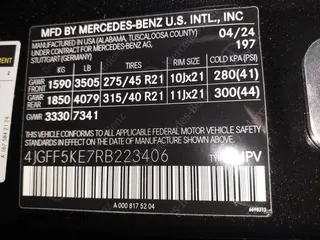 2024 Mercedes-Benz GLS 450 с VIN 4JGFF5KE7RB223406, выставлен на аукционе IAAI как лот 41274448 с пробегом 1 627 миль миль и . История ставок и продаж доступна на DreamBid. Изображение 9.