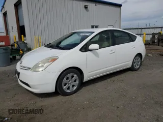 2005 Toyota Prius with VIN JTDKB20U853081482, listed as a Copart auction lot 55096535 with 76,684 mi miles and Salvage Title. Bid and sale history available at DreamBid. Image 1.