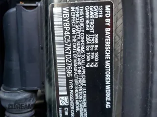 2019 BMW i3 with VIN WBY8P4C57K7D27696, listed as a Copart auction lot 85429264 with 32,219 mi miles and Salvage title. Bid and sale history available at DreamBid. Image 12.