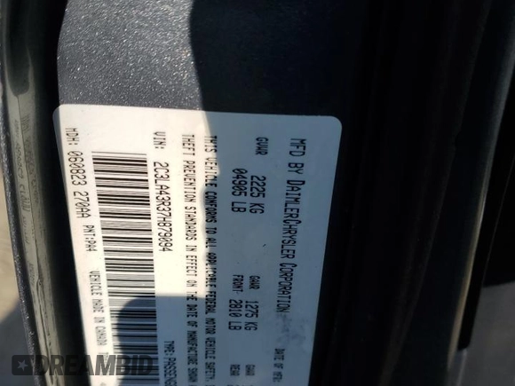 2007 Chrysler 300 with VIN 2C3LA43R37H879094, listed as a Copart auction lot 46334635 with 133,394 mi miles and Salvage Title. Bid and sale history available at DreamBid. Image 14.