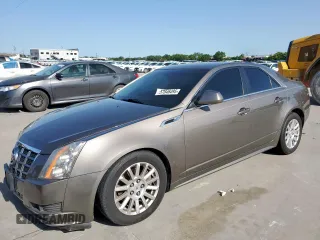 2012 Cadillac CTS z VIN 1G6DA5E50C0149063, wystawiony jako Copart lot #57846495 z przebiegiem 83 321 mil mil oraz Szkoda całkowita • Salvage title. Historia ofert i sprzedaży dostępna na DreamBid. Obrazek 1.